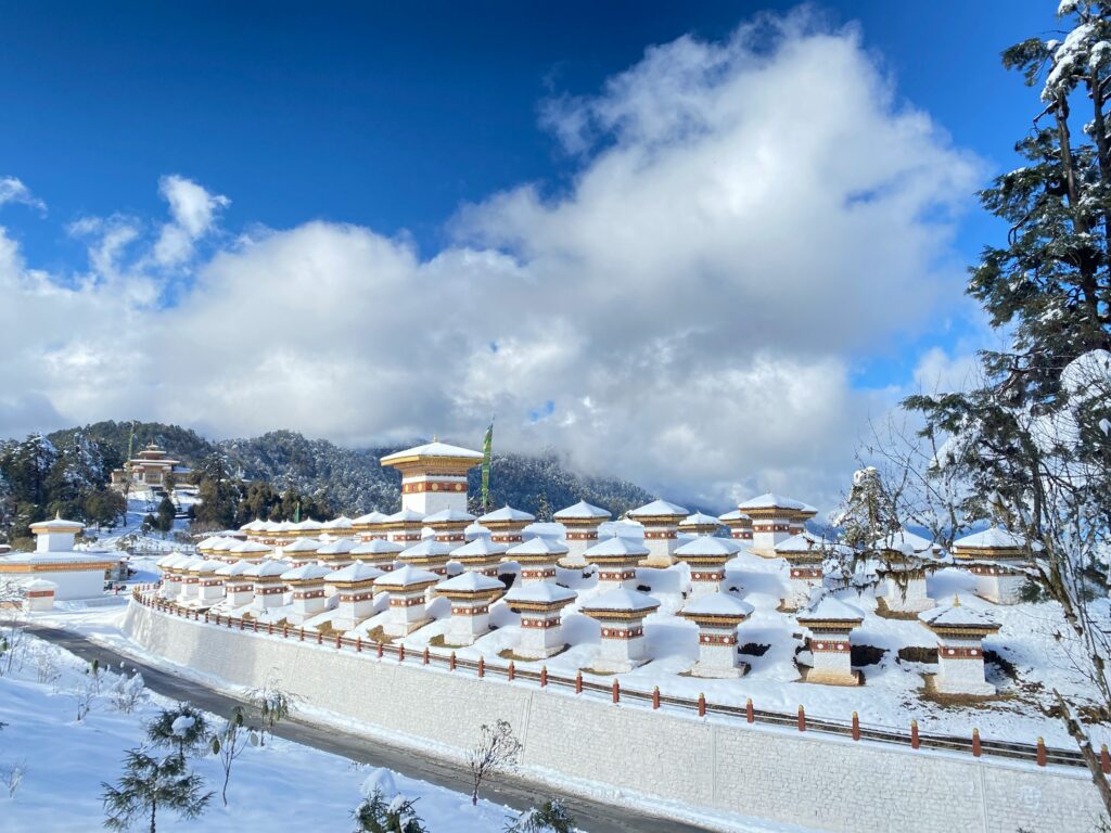 Bhutan Dhocula - Himalayan Lama Travels 01