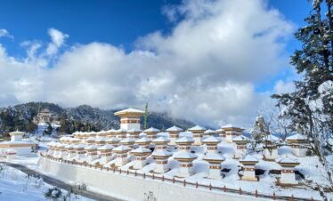 Bhutan Dhocula - Himalayan Lama Travels 01
